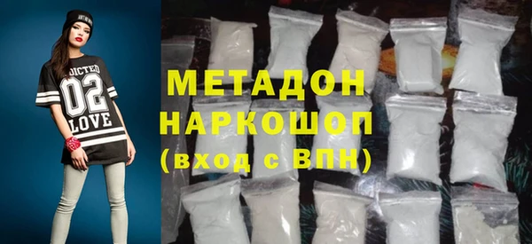 скорость Володарск