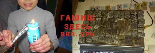 скорость Володарск