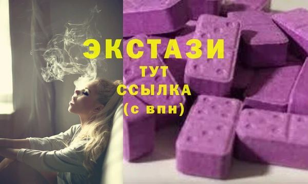 скорость Володарск