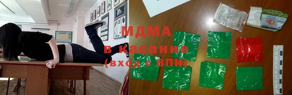 шишки Волосово