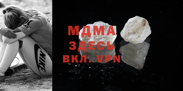 скорость Володарск