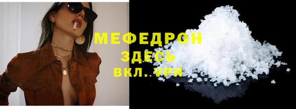 скорость Володарск