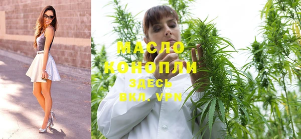 шишки Волосово