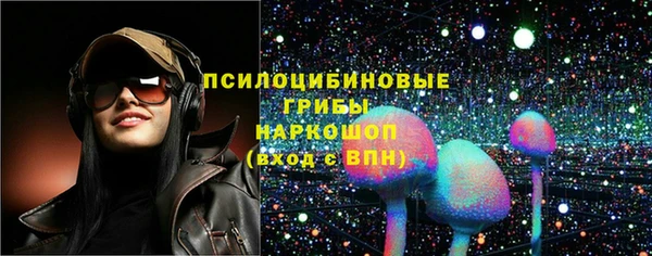 скорость Володарск