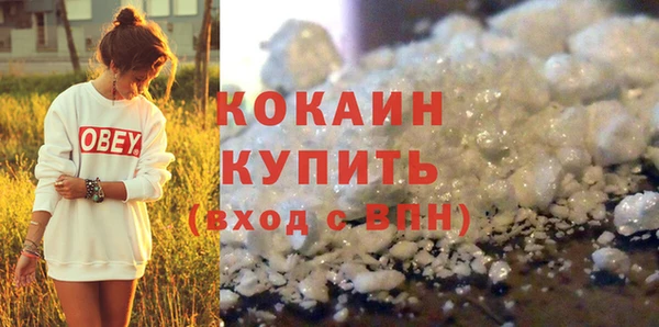 скорость Володарск