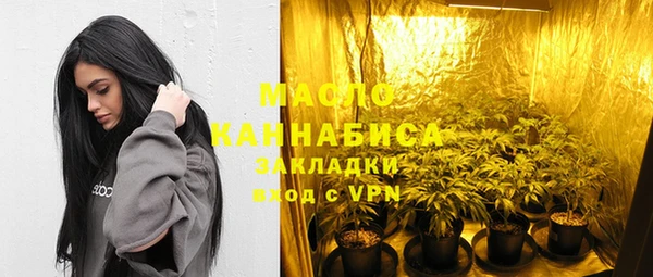 скорость Володарск