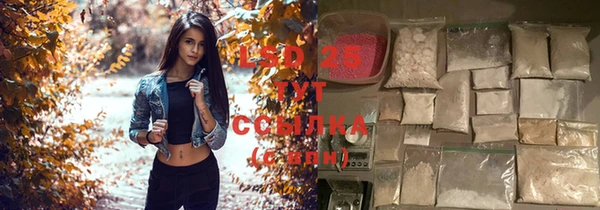 скорость Володарск