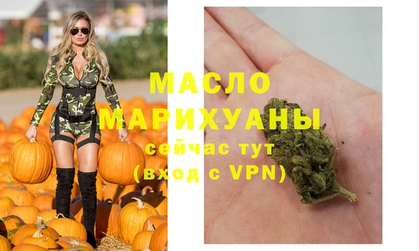 скорость Володарск
