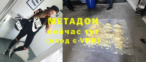 скорость Володарск