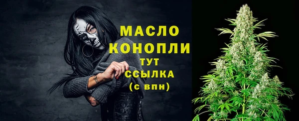 скорость Володарск