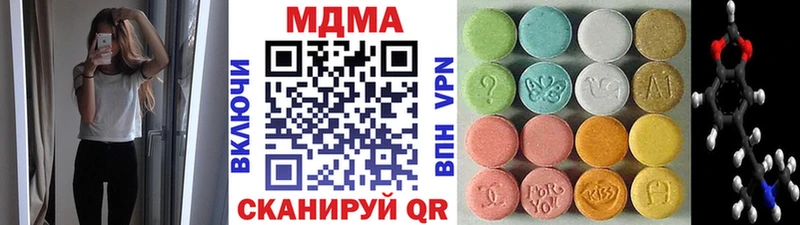 MDMA Molly  Вологда 